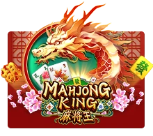 Mahjong King - POWERPLAY128