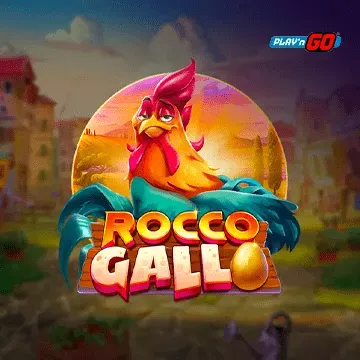 Rocco Gallo - POWERPLAY128
