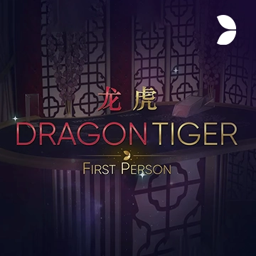 Dragon Tiger - POWERPLAY128