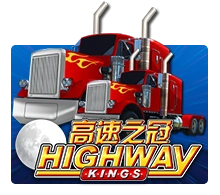 Highway Kings - POWERPLAY128