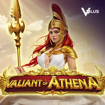 Valiant of Athena - POWERPLAY128