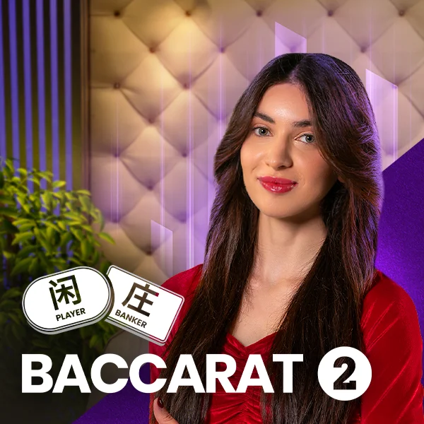 Baccarat 2 - POWERPLAY128