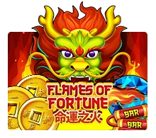 Flames Of Fortune - POWERPLAY128