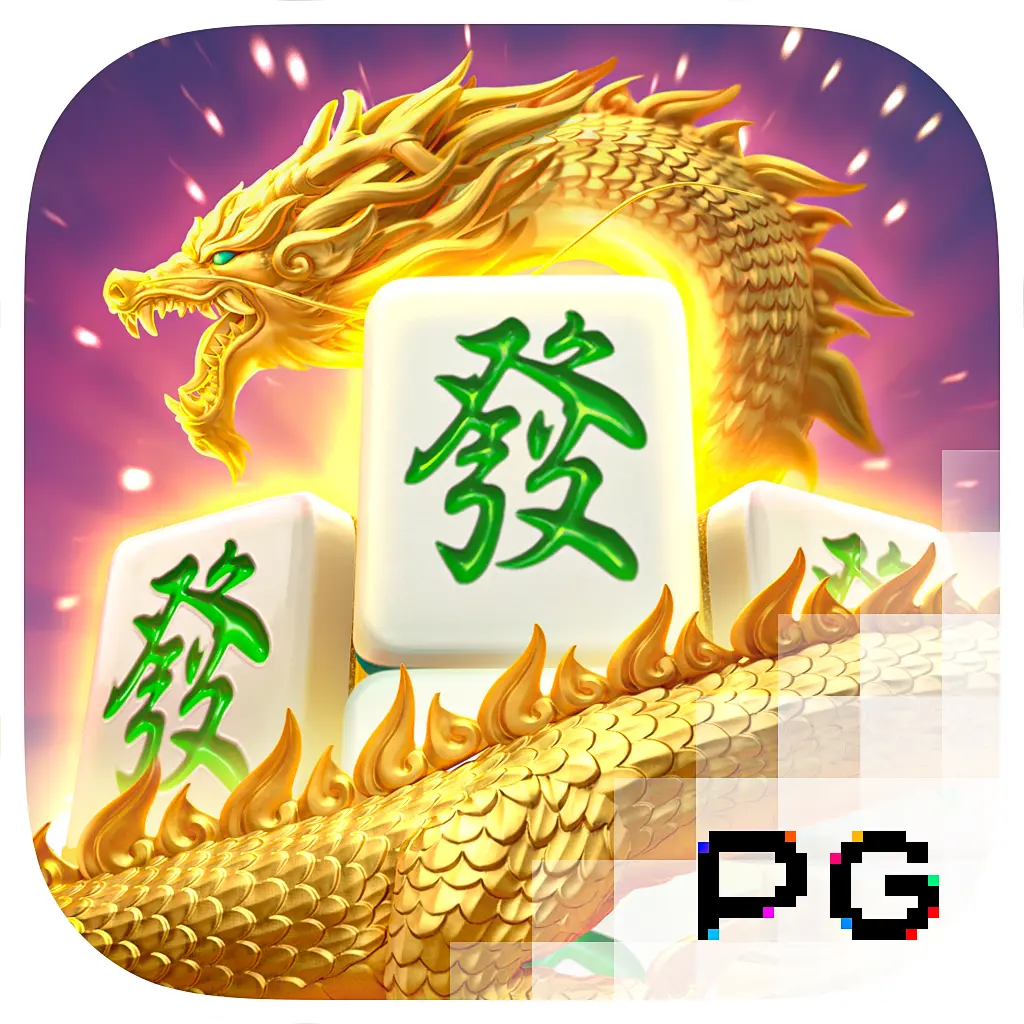 Mahjong Ways 2 - POWERPLAY128