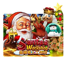 Santa Workshop - POWERPLAY128