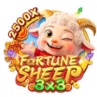 FORTUNE SHEEP - POWERPLAY128