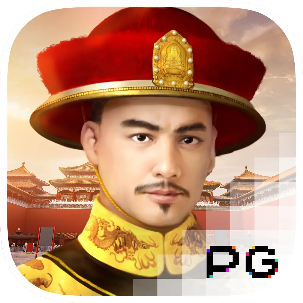 Emperors Favour - POWERPLAY128