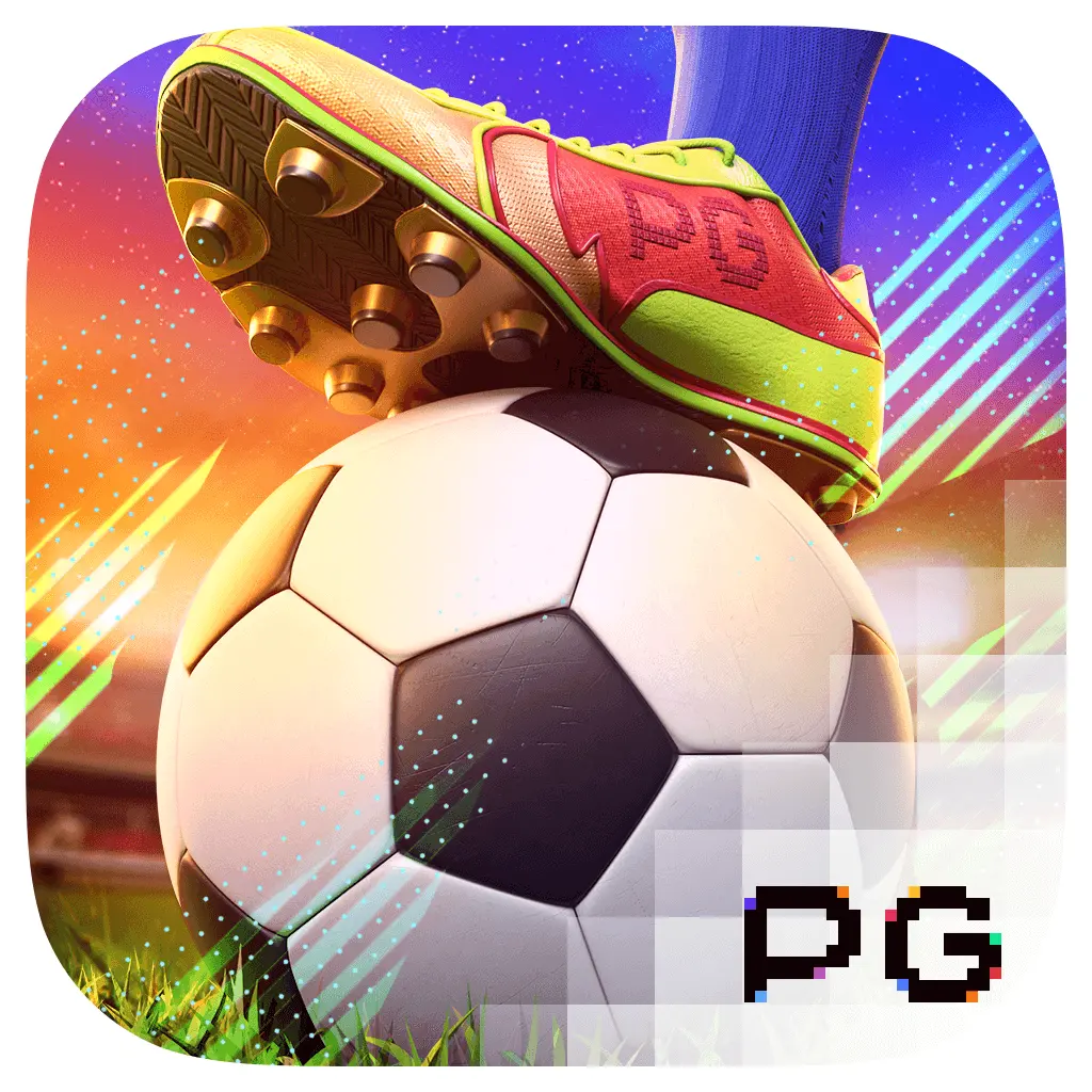 Ultimate Striker - POWERPLAY128
