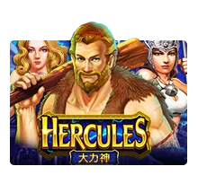 Hercules - POWERPLAY128