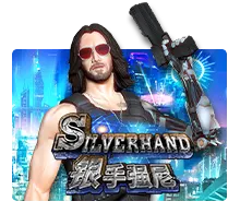 Silver Hand - POWERPLAY128