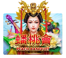 Peach Banquet - POWERPLAY128