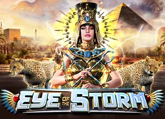 Eye of the Storm - POWERPLAY128