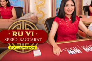 Ru Yi Speed Baccarat NC - POWERPLAY128