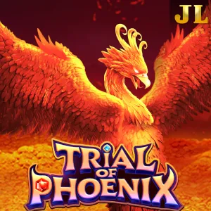 Trial of Phoenix - POWERPLAY128