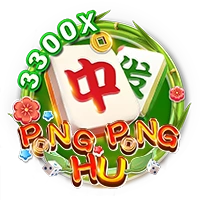 PONG PONG HU - POWERPLAY128