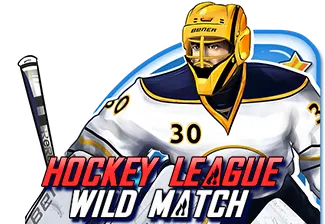 Hockey League Wild Match - POWERPLAY128