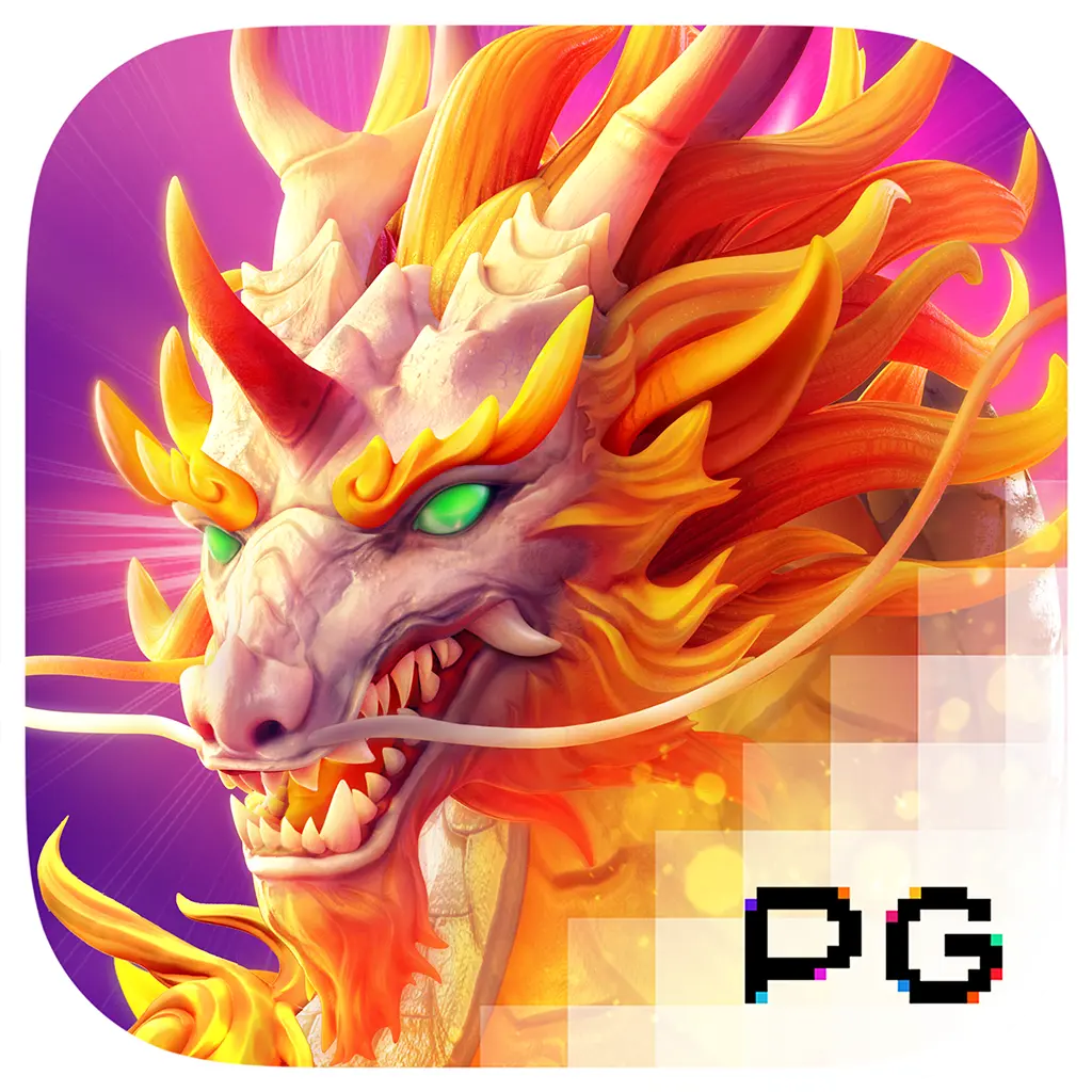 Ways of the Qilin - POWERPLAY128