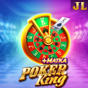 Poker King - POWERPLAY128