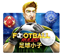 Football Rules - POWERPLAY128