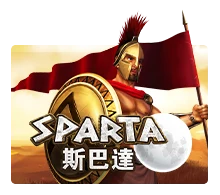 Sparta - POWERPLAY128