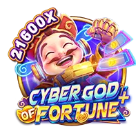 CYBER GOD OF FORTUNE⁺ - POWERPLAY128