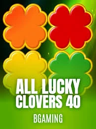 All Lucky Clover 40 - POWERPLAY128