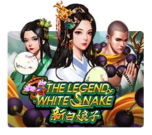 The Legend Of White Snake - POWERPLAY128