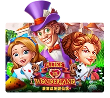 Alice In Wonderland - POWERPLAY128