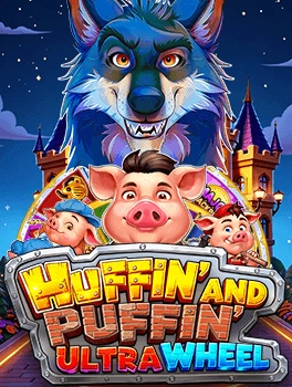 Huffin’ And Puffin’ Ultra Wheel - POWERPLAY128