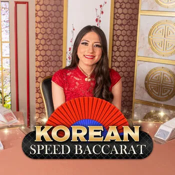 Korean Speed Baccarat 8 - POWERPLAY128
