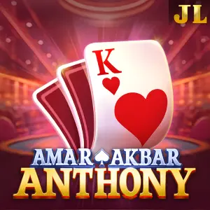 Amar Akbar Anthony - POWERPLAY128