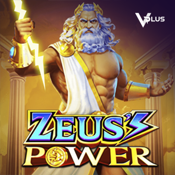 Zeus Power - POWERPLAY128