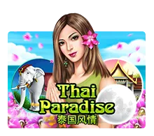 Thai Paradise - POWERPLAY128