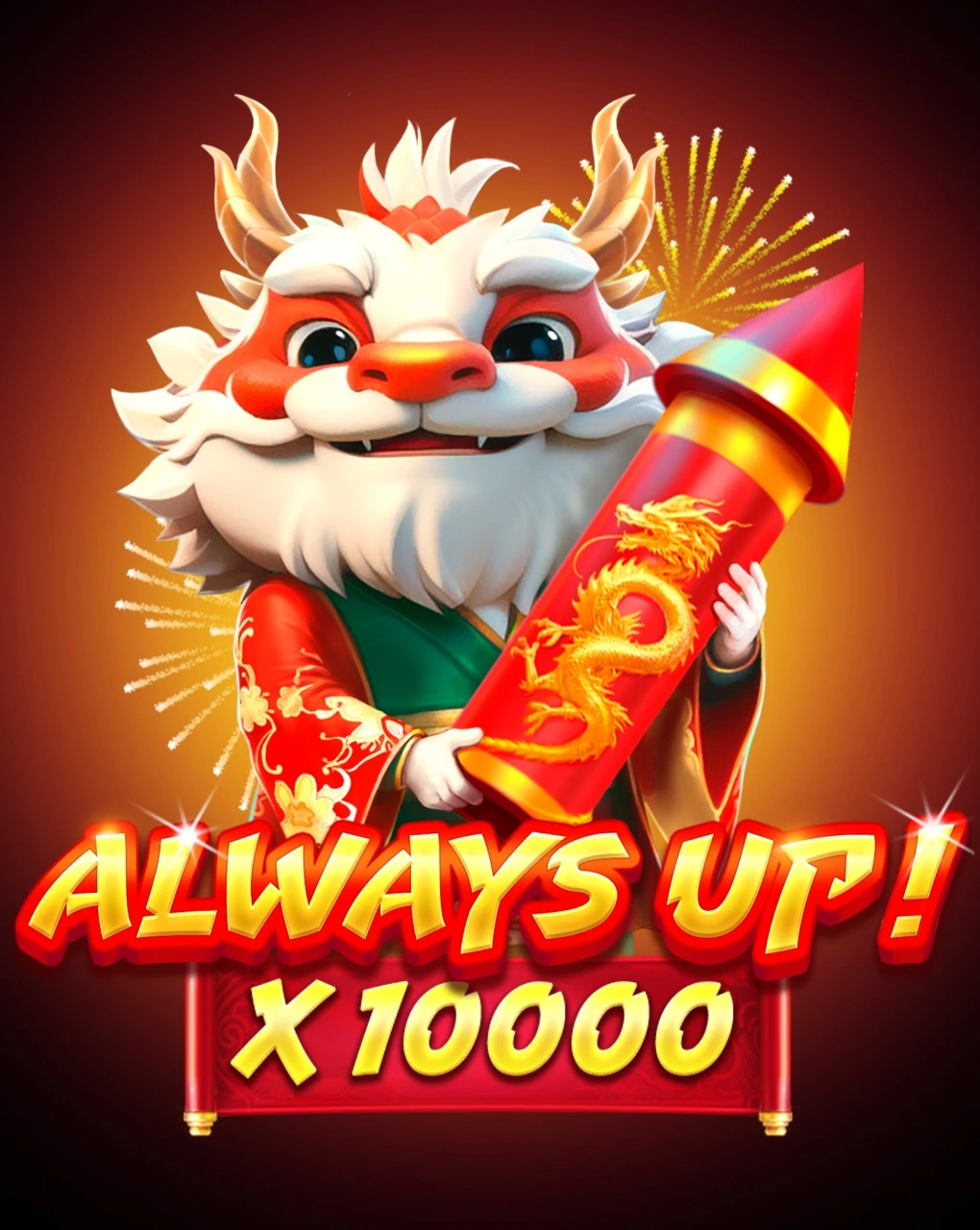Always Up! x10000 - POWERPLAY128
