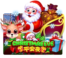 Christmas Eve - POWERPLAY128