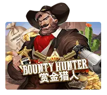 Bounty Hunter - POWERPLAY128