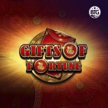 Gifts of Fortune - POWERPLAY128