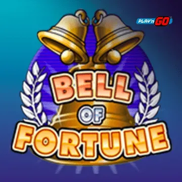 Bell Of Fortune - POWERPLAY128