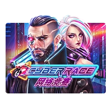 Cyber Race - POWERPLAY128