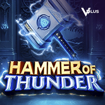 Hammer of Thunder - POWERPLAY128