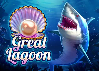 Great Lagoon - POWERPLAY128
