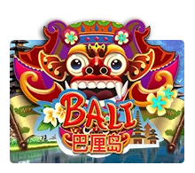 Bali - POWERPLAY128