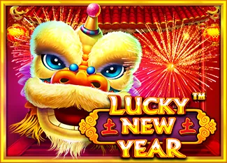 Lucky New Year - POWERPLAY128