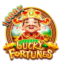 LUCKY FORTUNES - POWERPLAY128