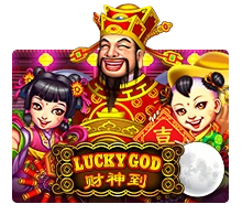Lucky God - POWERPLAY128