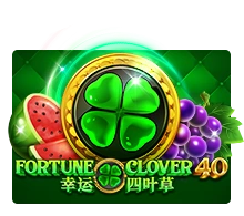 Fortune Clover 40 - POWERPLAY128