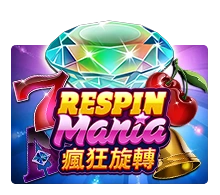 Respin Mania - POWERPLAY128
