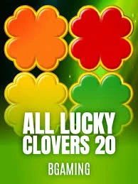 All Lucky Clover 20 - POWERPLAY128
