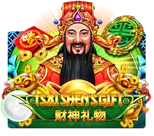 Tsai Shens Gift - POWERPLAY128