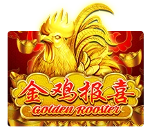 Golden Rooster - POWERPLAY128